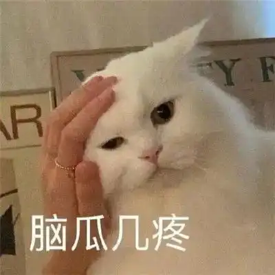 感谢的表情包可爱表情