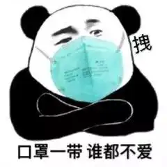 密码学系列流密码