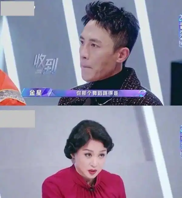 杜淳回应金星吐槽自嘲跳舞像猩猩,张翰发文力挺坐实兄弟真感情