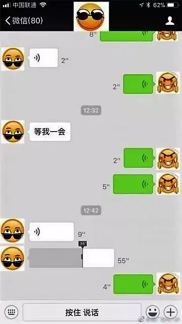 天天用微信的你知不知道,微信最近又又双叒叕出新功能啦