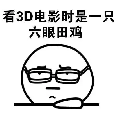 近视还不引起重视将来孩子痛苦,家长后悔