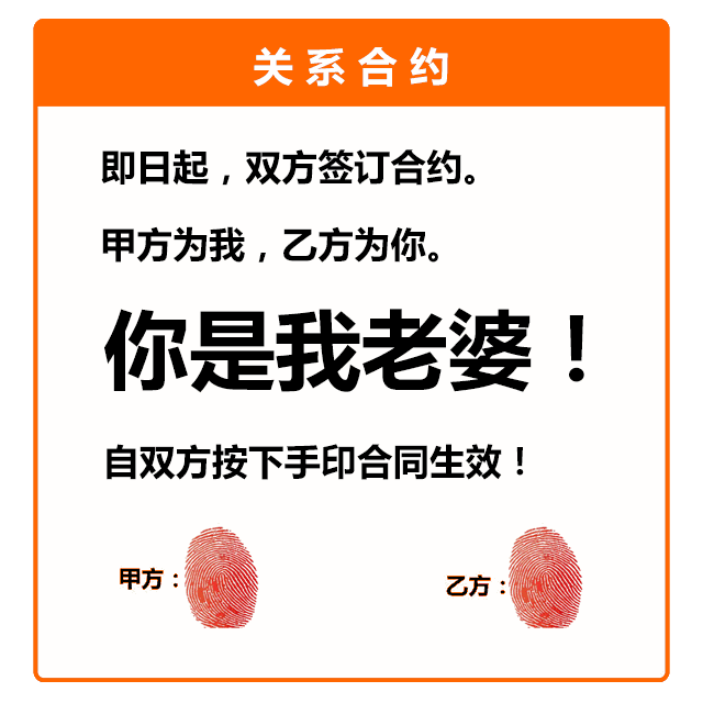 胡巴动态图表情包太太