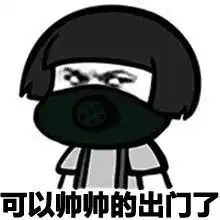今天的西安史诗级灾难大片上映,别以为对你没影响