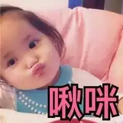 香山华府国庆盛大开盘,内赠国庆主题游乐公园免费门票