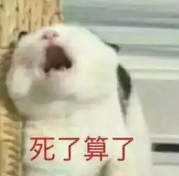你睡了我男朋友但我们还是朋友,这种大尺度狗血情节真的可以拍