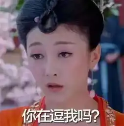 开车笑了一下,竟然被扣去2分罚款100元,这种蠢事千万别做