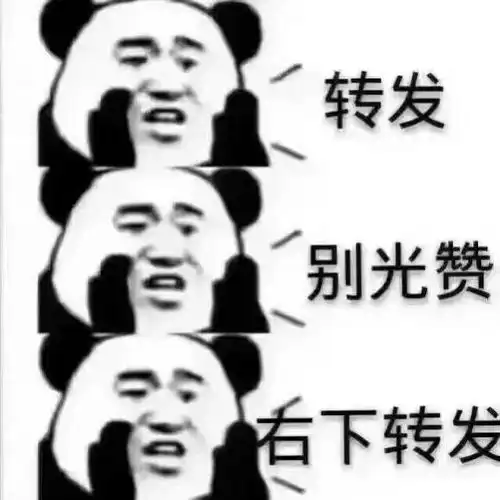 谢振轩评价王菲,仅用7个字尽显情商,谢霆锋沉默了