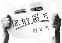搞笑的劳动节群聊qq表情天空一声巨响我闪亮登场