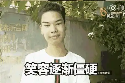 快来收新的表情包啦眉办法,这表情包真的太好笑了