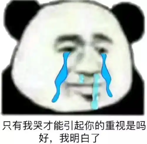 你去问问整个王者荣耀,有比我更乖更强的吗