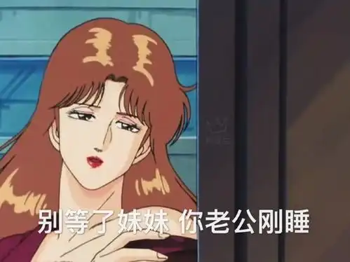终于发现丫丫奉新麻将破解码,捕鱼技巧外挂,终于明白免安装自动麻将干扰遥控器,星悦字牌下载,最实用自动麻将机打牌的套路让我来教教你怎么操作