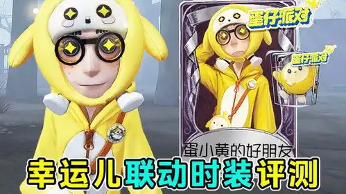 表情包可爱的女孩子联动