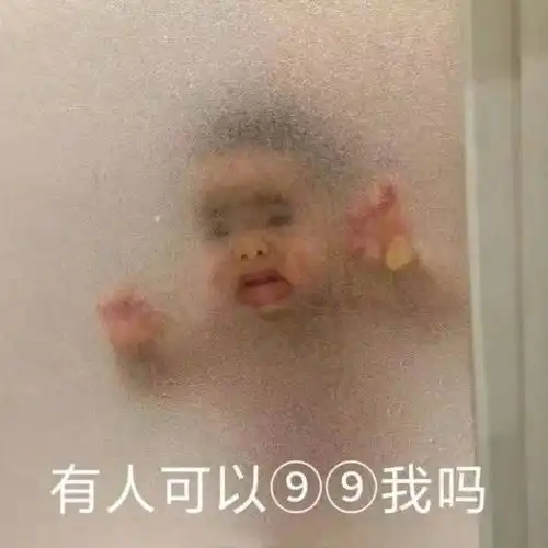 给男生订外卖合适吗订什么吃的比较好