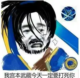 她曾是王者荣耀最强法师,如今天美疯狂削弱,胜率被多个辅助碾压
