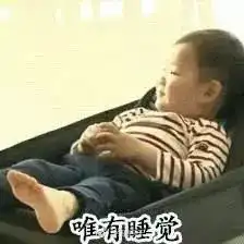 宋民国表情包素材发给