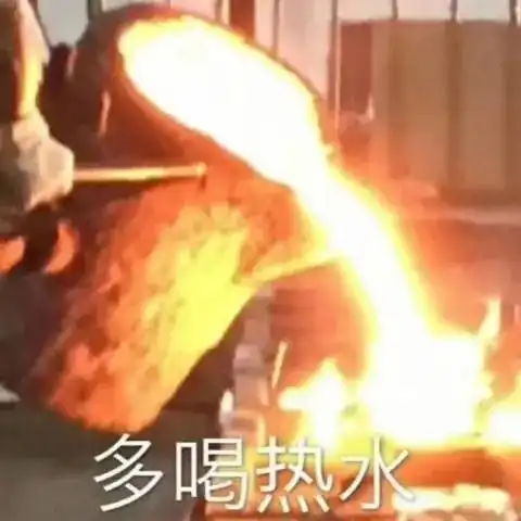 造导弹的航天科工搞了款保温杯,60秒开水变温水观视频工作室