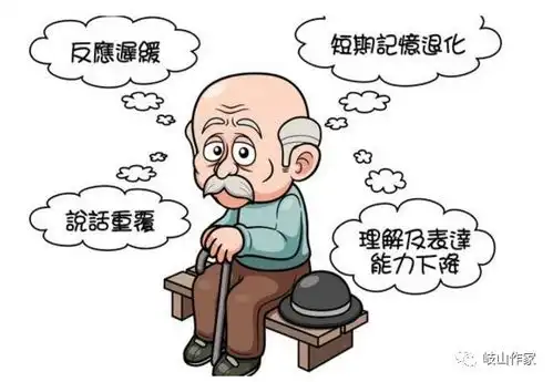 低调的元旦外一首