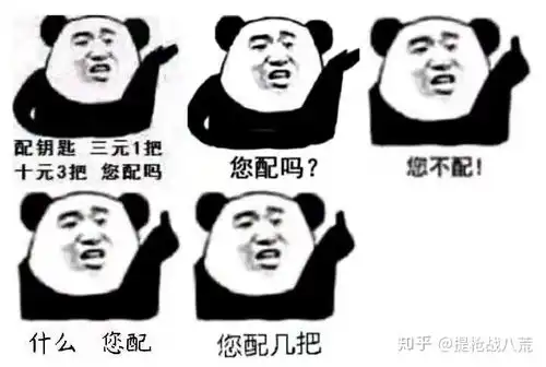 怎么在玩王者荣耀保持平稳的心态