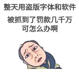 设计师如果是苏大强,甲方爸爸你怕不怕
