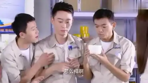 爱的速递为了喝这口汤,他们排着队说自己身体虚,喝完却这表情