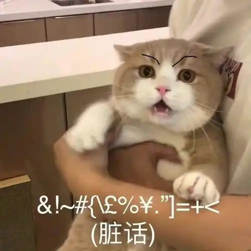 a股没理由跌,寻找理由也要跌有理由跌,大张旗鼓杀跌