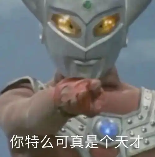 周迅承认离婚火上热搜网友新女友藏不住了...