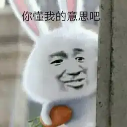2017终极版败家娘们考卷推出萝卜丁前男友网友我可能是个假女人