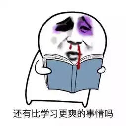 2019qs世界大学就业竞争力排名,澳洲大学最高排名top5