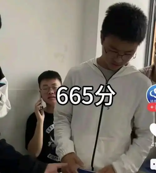 知足吧云南男生高考665分,排全省理科第399名,笑容瞬间消失