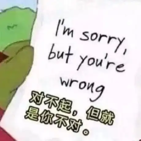 抖音热门表情我生病了,医生说只有你能治