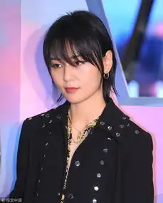 微博杨幂表情包周笔畅