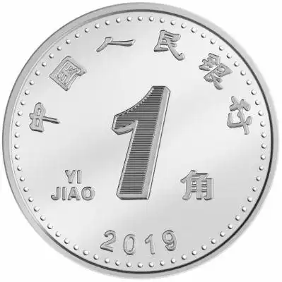彩票袋安庆e网