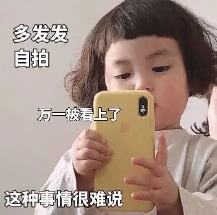 幽默笑话,今天去买鱼,儿子也跟着,他问我鱼为啥要跟冰块放一起