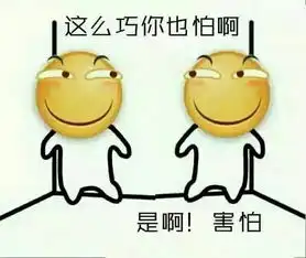 不肝完工作,还想放小长假