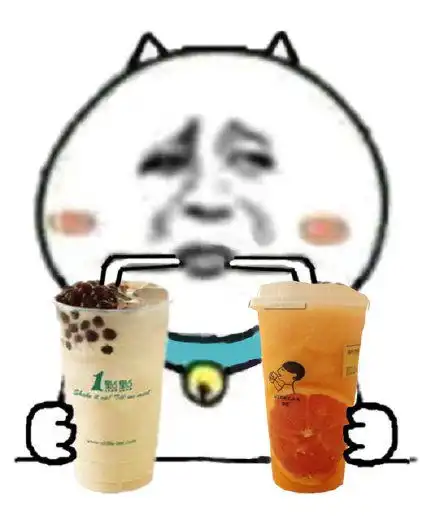 抖音秋天第一杯奶茶图片高清分享