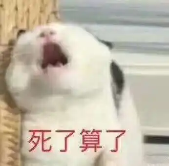捡到的钱不花掉会怎样