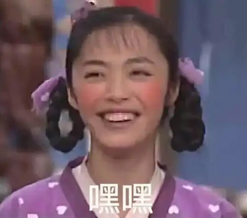 姚晨堪称扫弟机,从王一博到白宇,弟弟我全要了