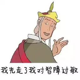 一言不合扔孙女孩子不是任何人的附属