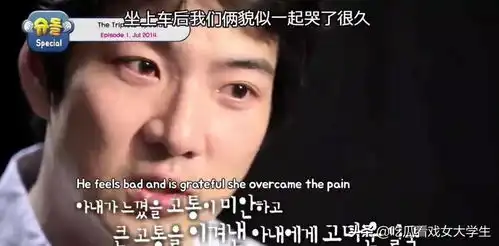 宋民国近照曝光躺在你手机里的表情包男孩现在竟然长这样