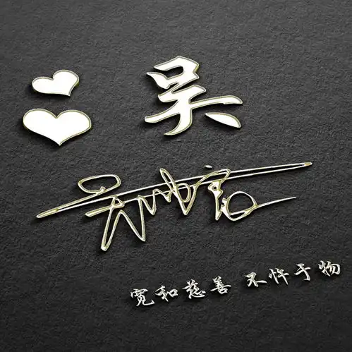 您要的微信头像已做好,高清励志35张商务签名头像,有你喜欢的吗