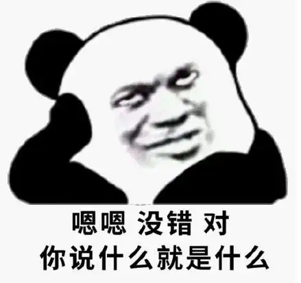 一场没有村民的狼人杀,能有多刺激