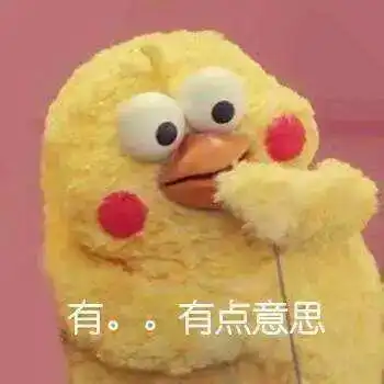 收藏表情包鹦鹉兄弟