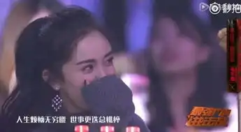 明日之子20170916期视频在线观看明日之子20170916期三强诞生全程视频高清版极光下载站