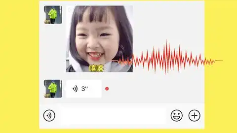 微信可以发带声音的表情包了,这个功能等了7年,太好玩了