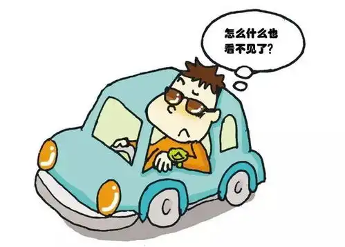 驾考杂谈入伏啦,get这些知识点,开车上路不用愁