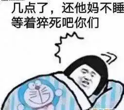 这点赞真的活久见今天是什么好日子,两件大喜事