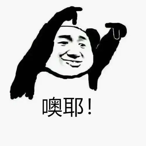 成都首条自行车高速今日开通12.5公里,从千年邛窑直飙南丝路古镇