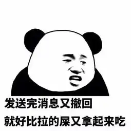 今日的快乐源泉,请查收11.26