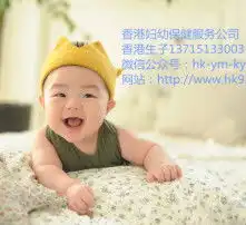 头像小孩男生取名