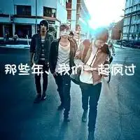 男生头像唯美个性兄弟